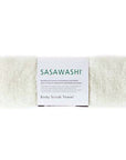 Sasawashi Body Scrub Towel 