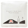 Chidoriya Higashiyama Bath Salt (50 g)