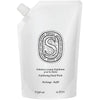 Exfoliating Hand Wash