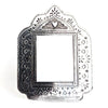 Small Faux Tin Frame - Silver