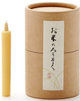 DAIYO Rice Wax Candles (20 pcs)