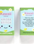 Marvling Bros Ltd Kawaii Chick Mini Cross Stitch Kit In A Matchbox 