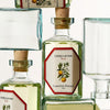 Carriere Freres Yuzu Diffuser - Product shown stacked on top of each other