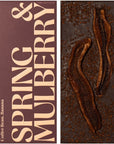 Spring & Mulberry Coffee Bean & Banana Bar (85 g)