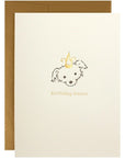Oblation Papers & Press Birthday Kisses Adorable Animals Letterpress Card - Puppy
