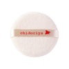 Organic Cotton Powder Puff - Small