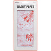 Archivist Saint No Tissue Paper (3 sheets)