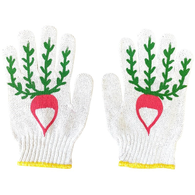 My Little Belleville Radish Gardening Gloves (1 pair)